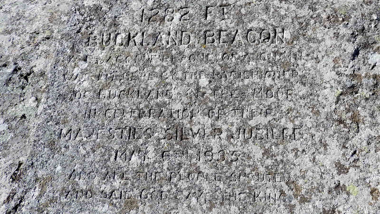 The incription on the Jubilee Stone